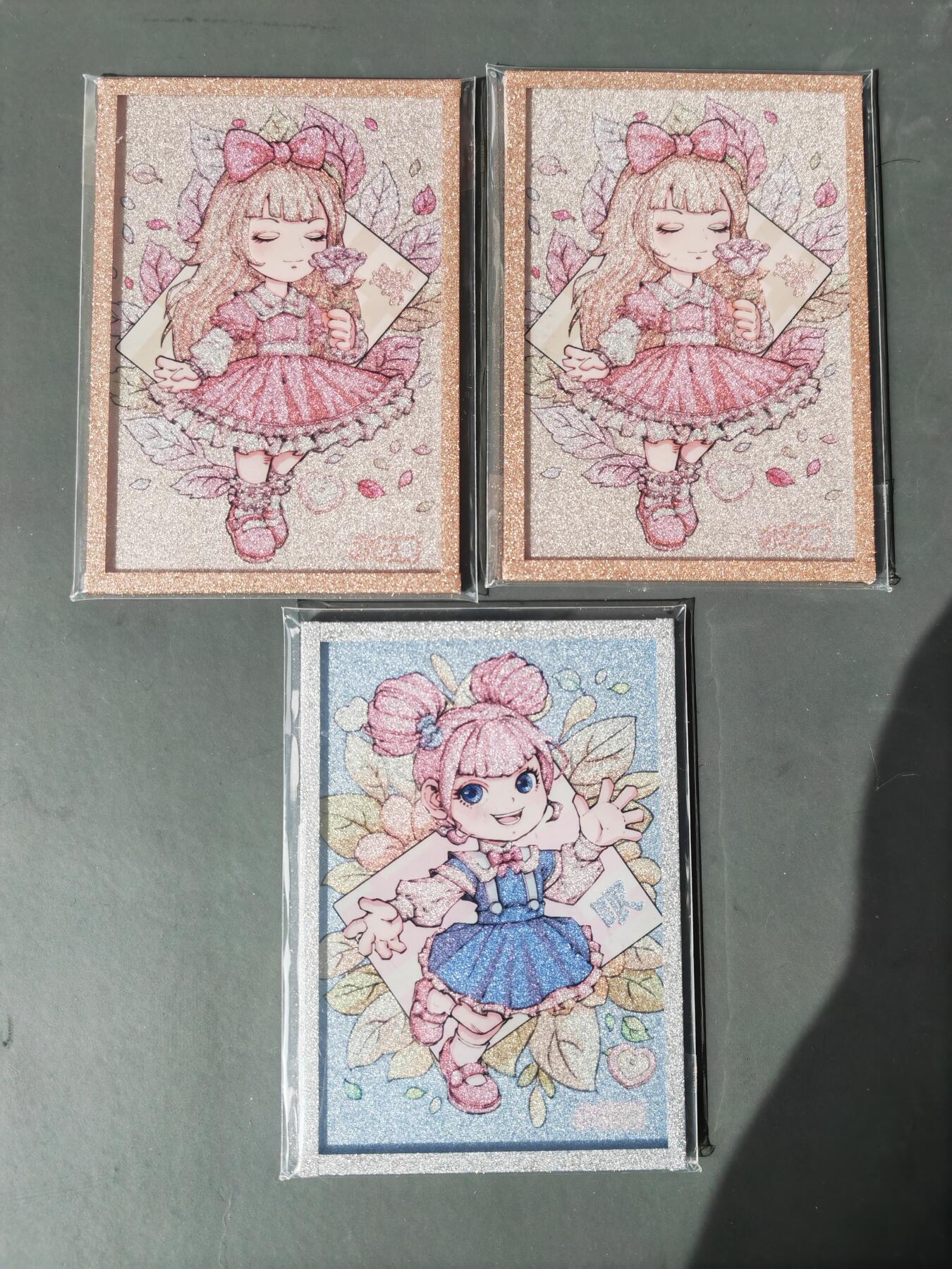 阳大大卡牌拍卖第101期（持续收拍品，周六晚上九点截拍，进群福利早知道）