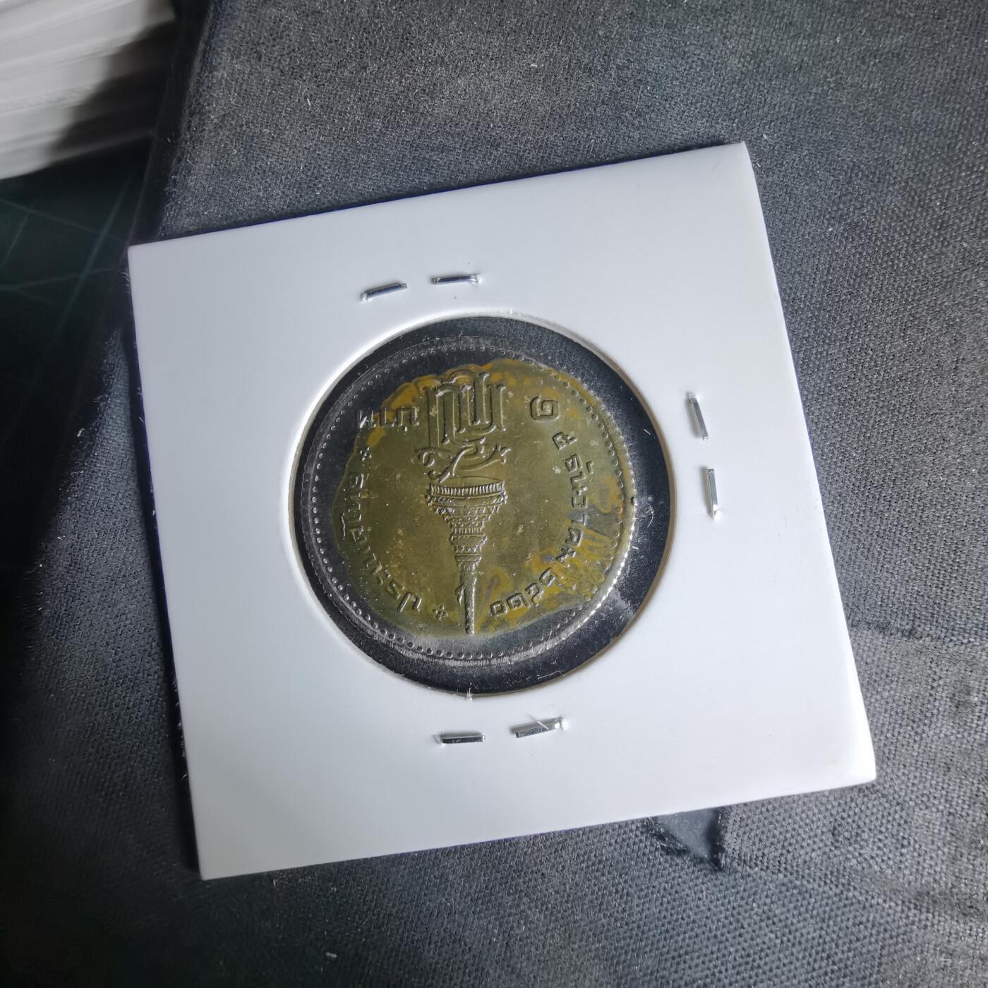 沼泽如烟--第999场 泰国