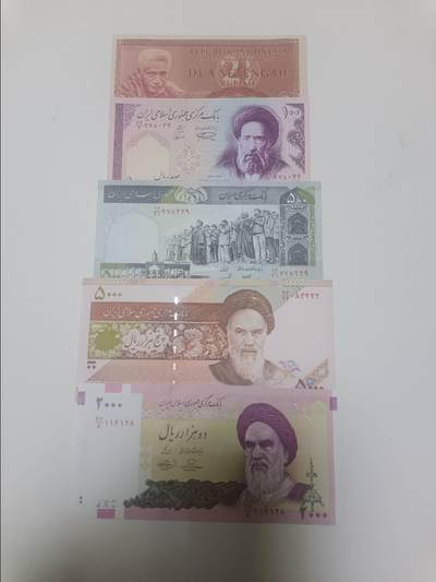 【20260221】非全新纸币和硬币第338场 - 亚洲国家5张纸币