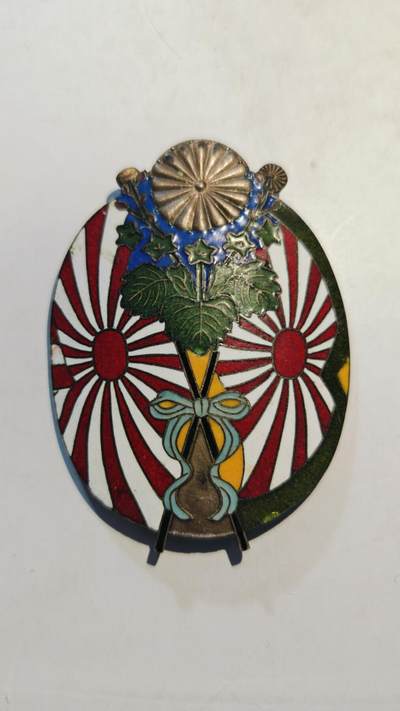 东亚勋章徽章主题拍卖8（120件） - 日本元帅徽章 （日本复刻