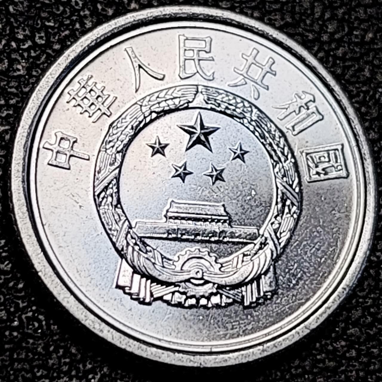 泉币菌-第193场- 新年第一场 新年快乐 本场拍品多 请提前出价