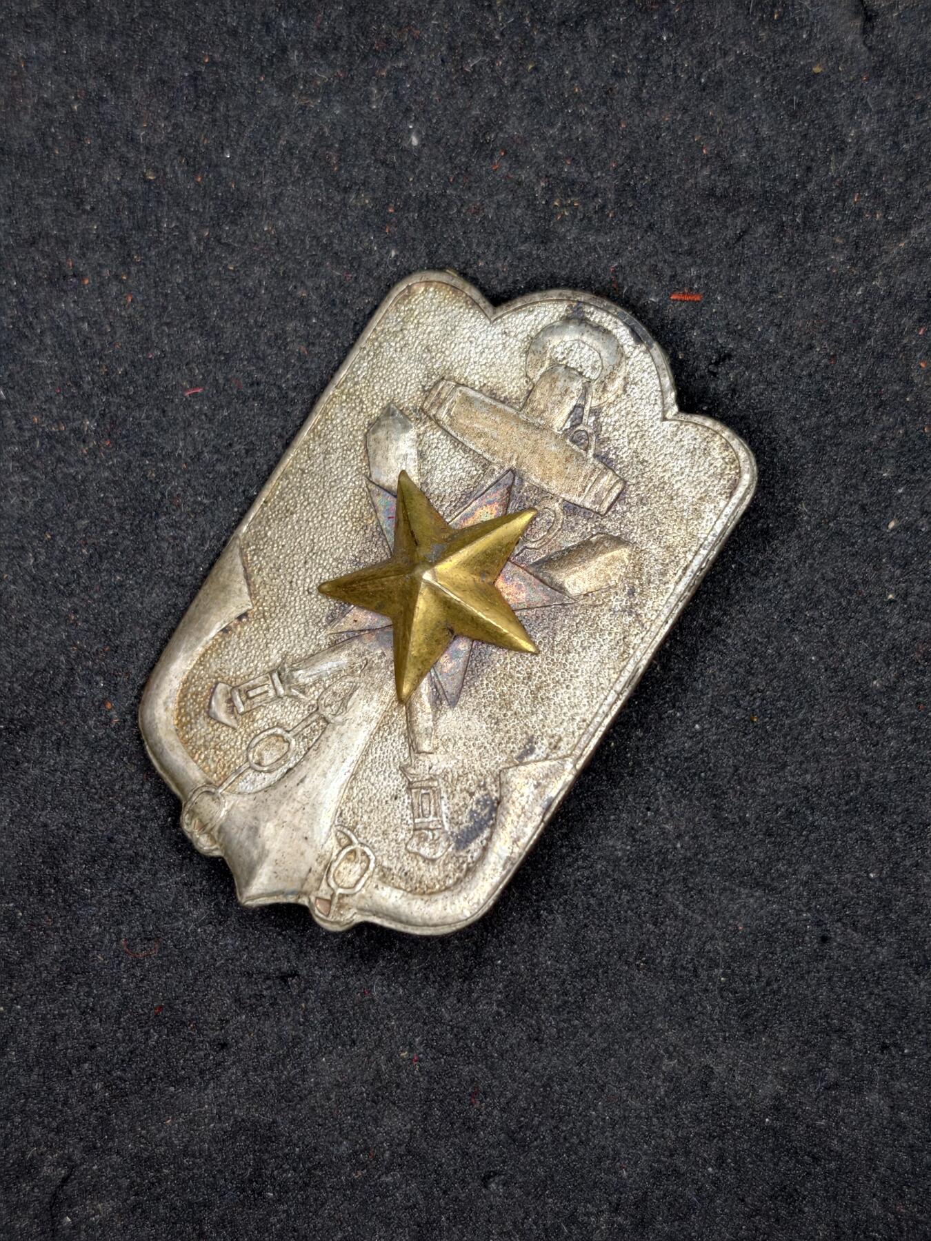 凯旋世界勋赏（持续上新中）（第22期新年大拍）（欢迎送拍）（对拍品有疑问请询问客服，不接受到手刀，出价默认拍品品相。请认真阅读拍卖规则！出价默认已认可！）（收到货请录制开箱视频，无视频概不处理问题。）