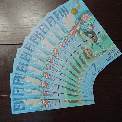 世界钱币～微拍第235期暨2026年第16期  数十款中低端货品10张批发成本价起拍 - 斐济7元纪念钞 如图十张为一件一起拍 全程无47