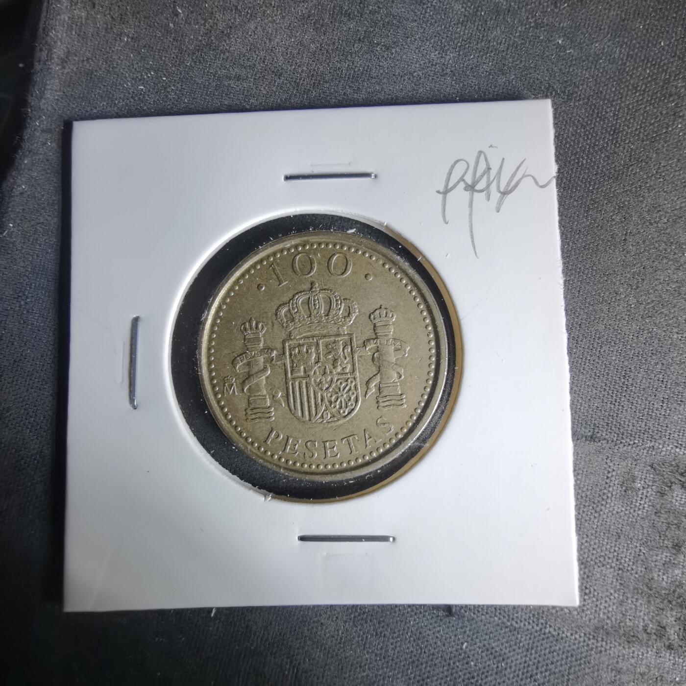 沼泽如烟--第999场 西班牙1998年100比塞塔