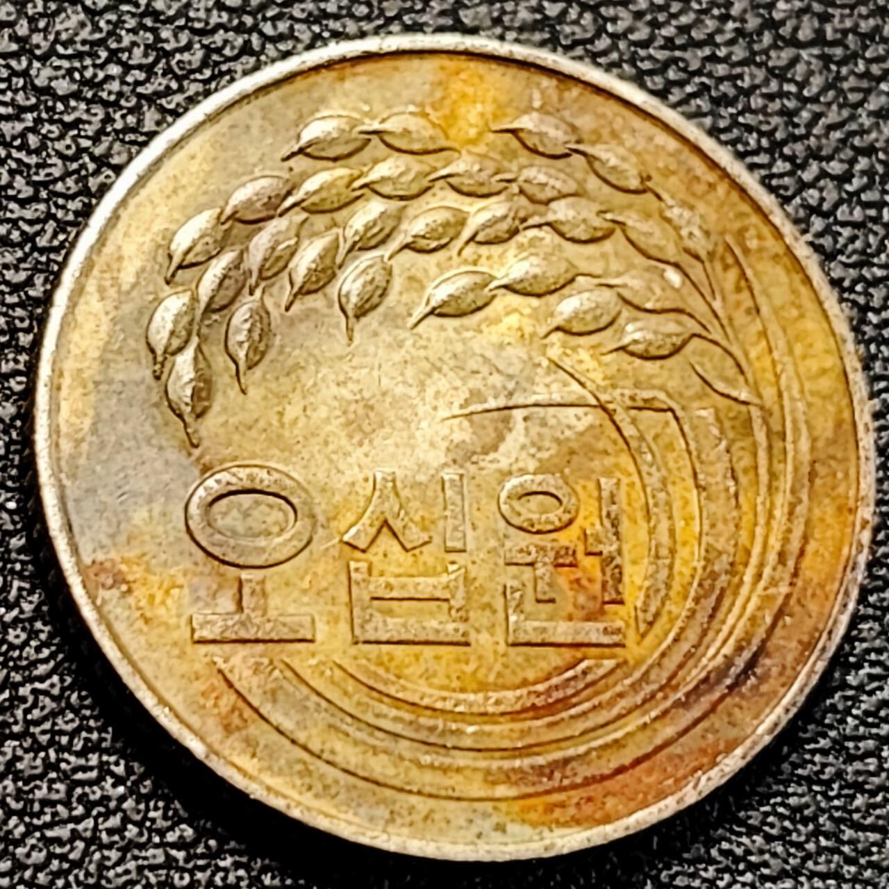 泉币菌-第194场- 新年快乐 新年第二场 本场拍品多 请提前出价 。