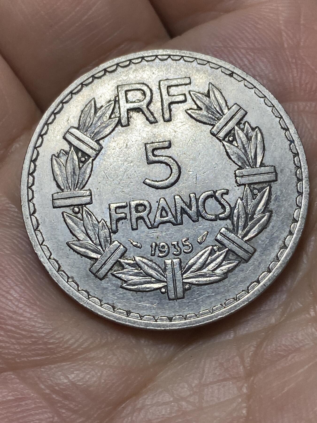 2026年第二十九场(总第一百九十八场）英国一线回流散币新年初九特拍场第一场(免佣金) 法兰西第三共和国1935年5法郎(纯镍材质版)