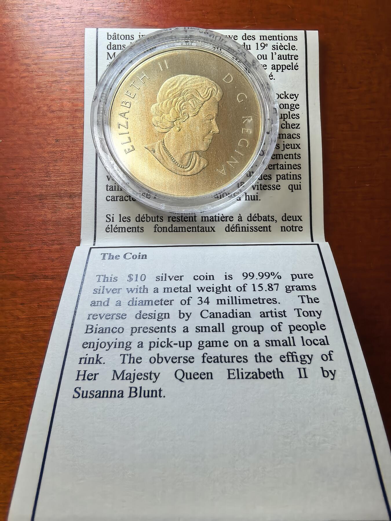 长老汇马年精选第一场拍卖