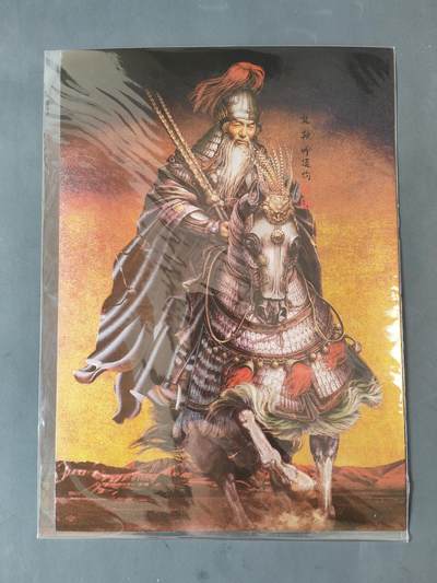 第114期阳大大卡牌拍卖第114期（持续收拍品，周五晚上九点截拍，进群福利早知道） 【A4粗闪大卡】承匠 张墨一 A4大卡 粗闪 梁山五虎将4张 缺关胜水浒画集下册特典 错过难寻