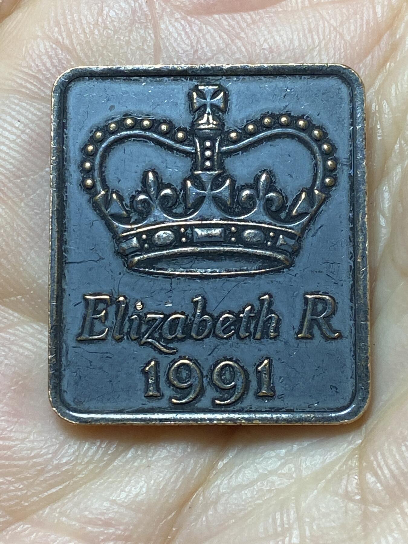 2026年第二十九场(总第一百九十八场）英国一线回流散币新年初九特拍场第一场(免佣金) 英国🇬🇧1991年精制套币铜章