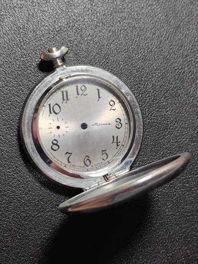 靖甫拍卖第五场 - 苏联表壳子 1