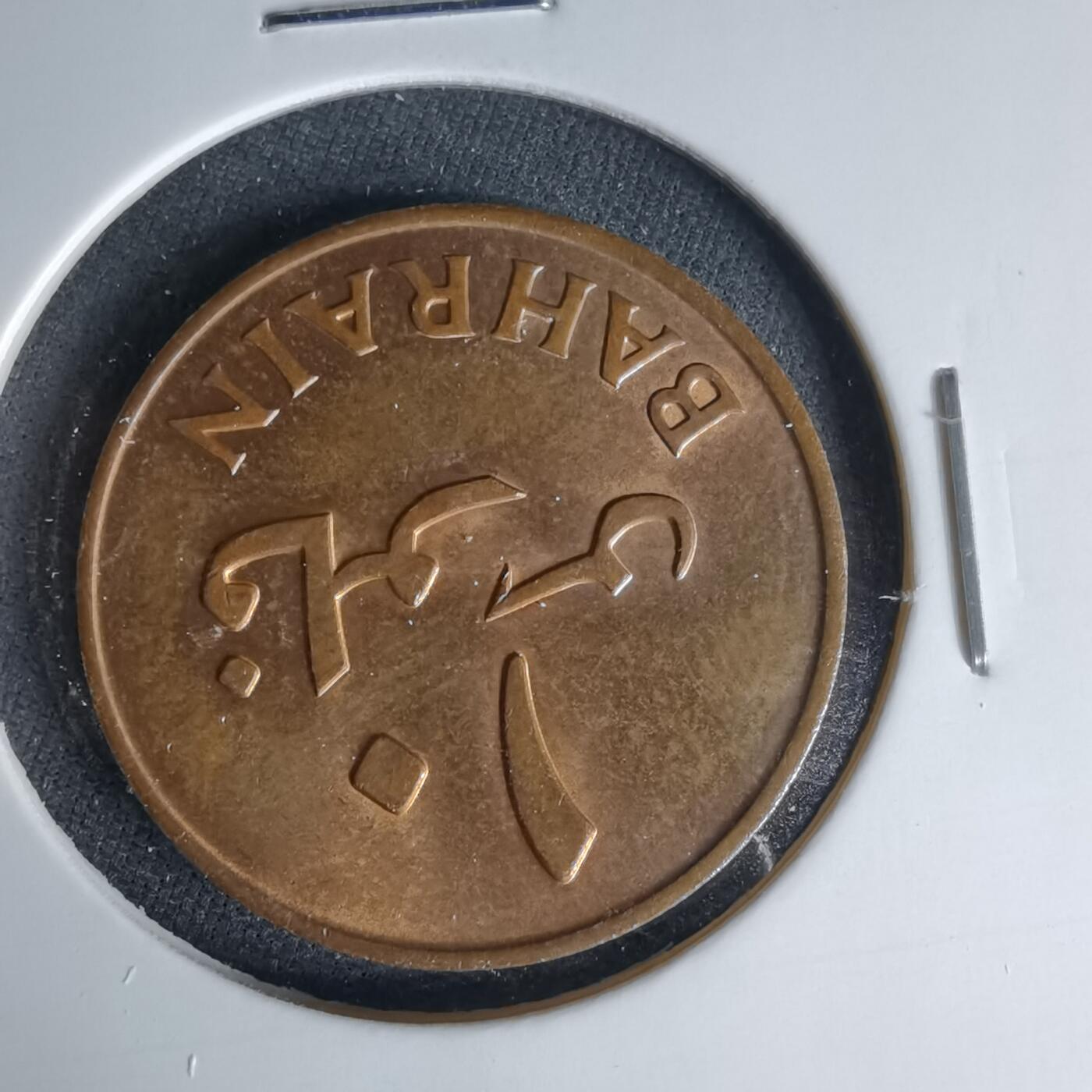 沼泽如烟--第999场 巴林