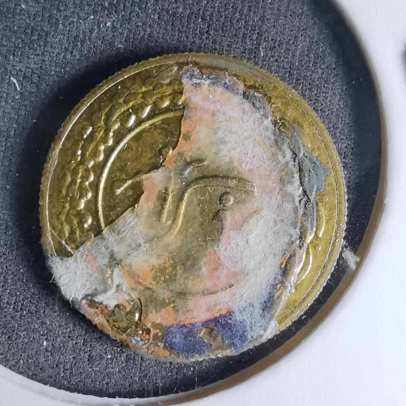 沼泽如烟--第999场 伊朗代币