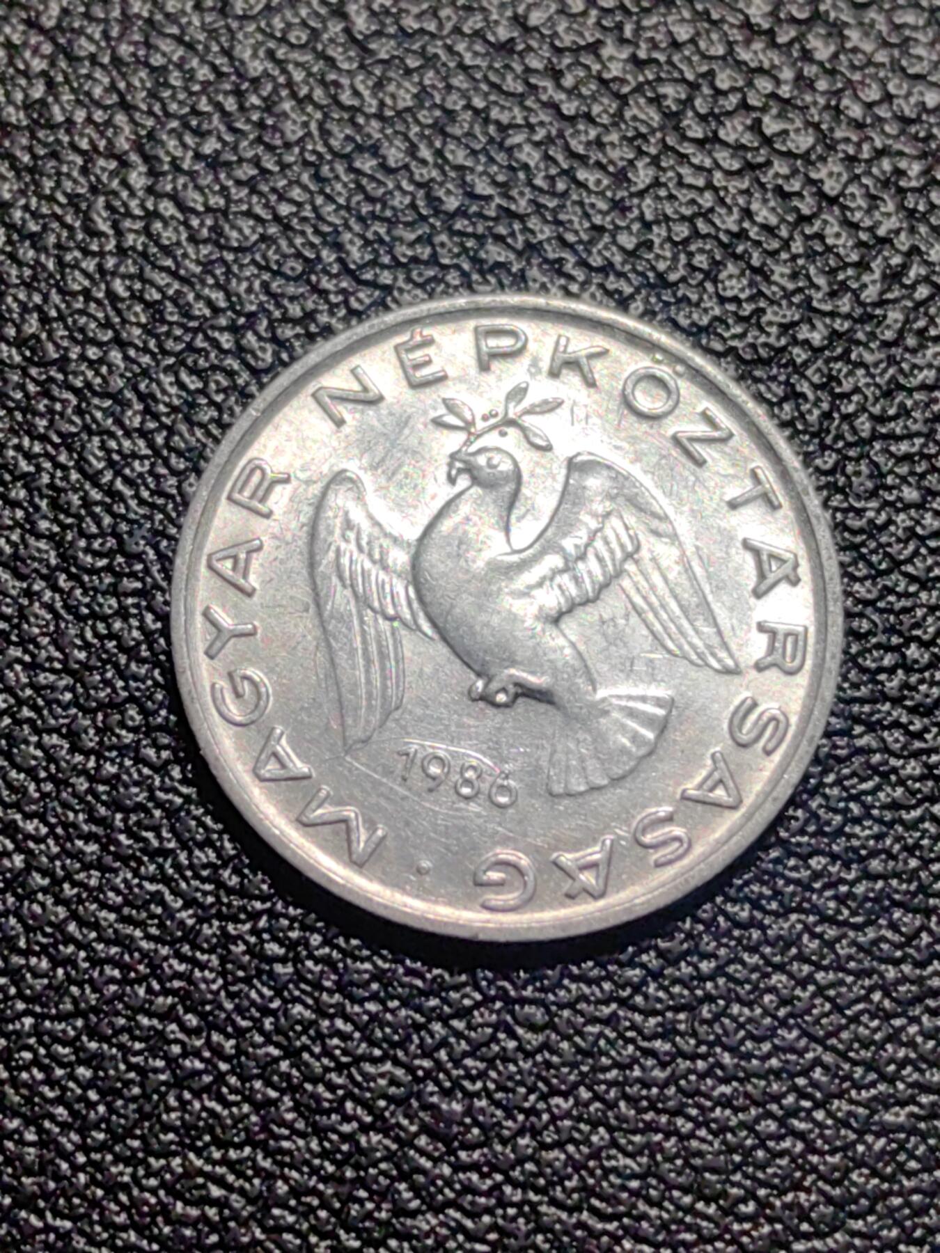 靖甫拍卖第五场 匈牙利10费勒