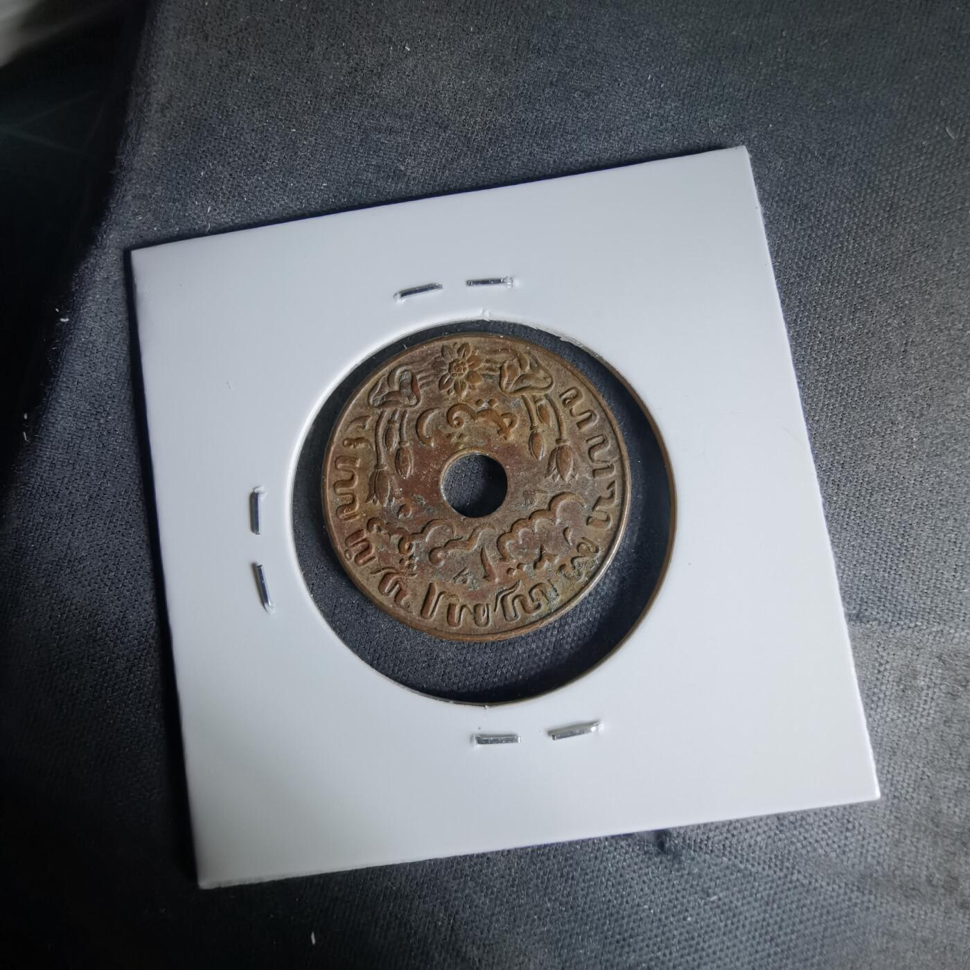 沼泽如烟--第999场