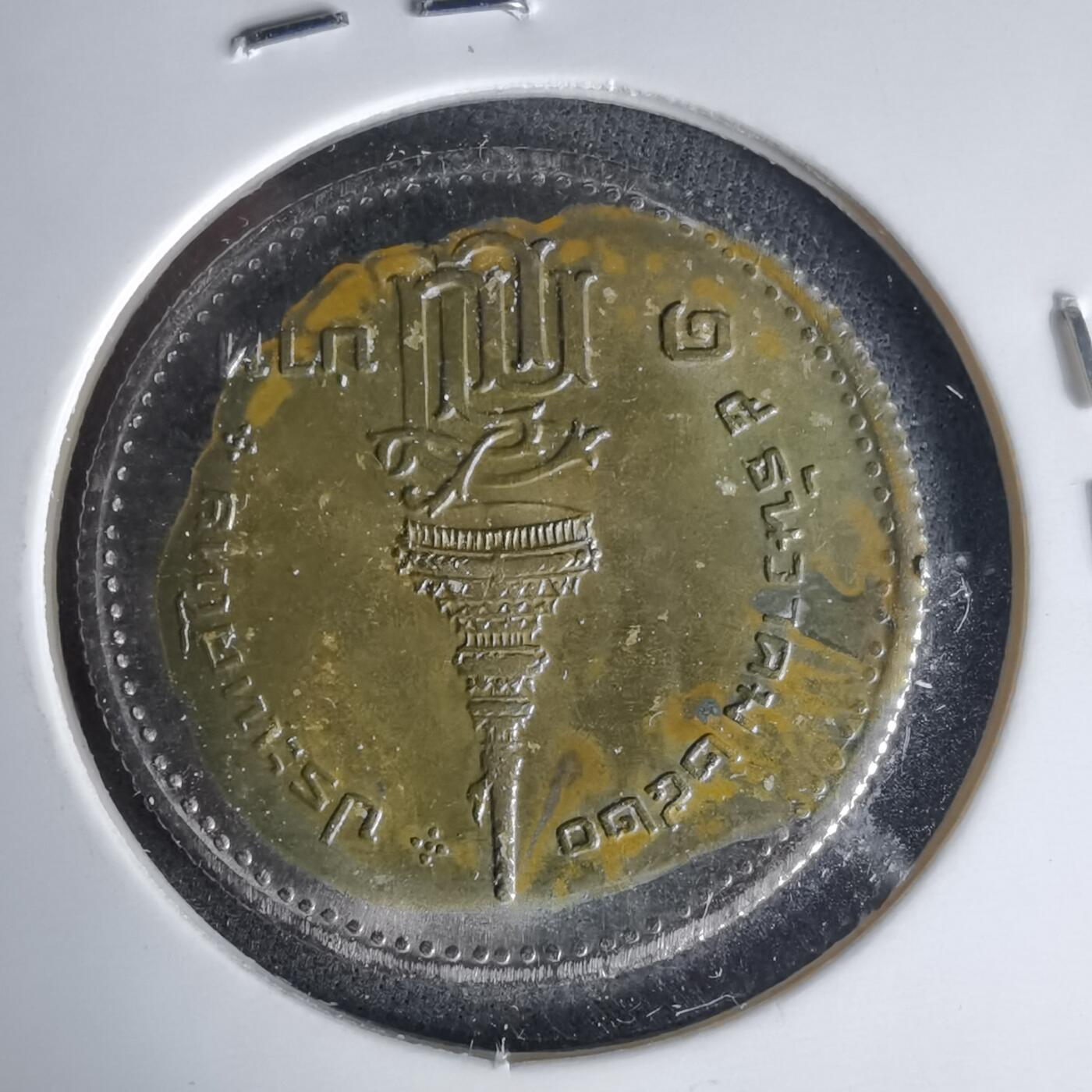 沼泽如烟--第999场 泰国