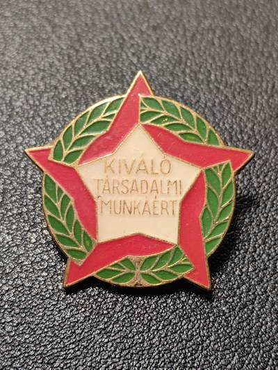 靖甫拍卖第五场 - 匈牙利社会贡献奖章