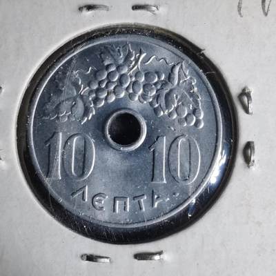 沼泽如烟--第999场 - 希腊1966年10雷普塔