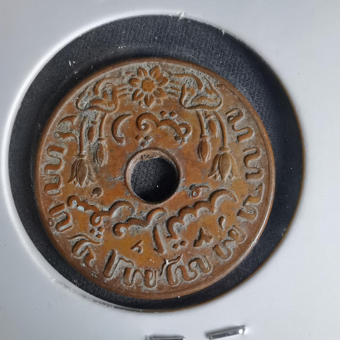 沼泽如烟--第999场