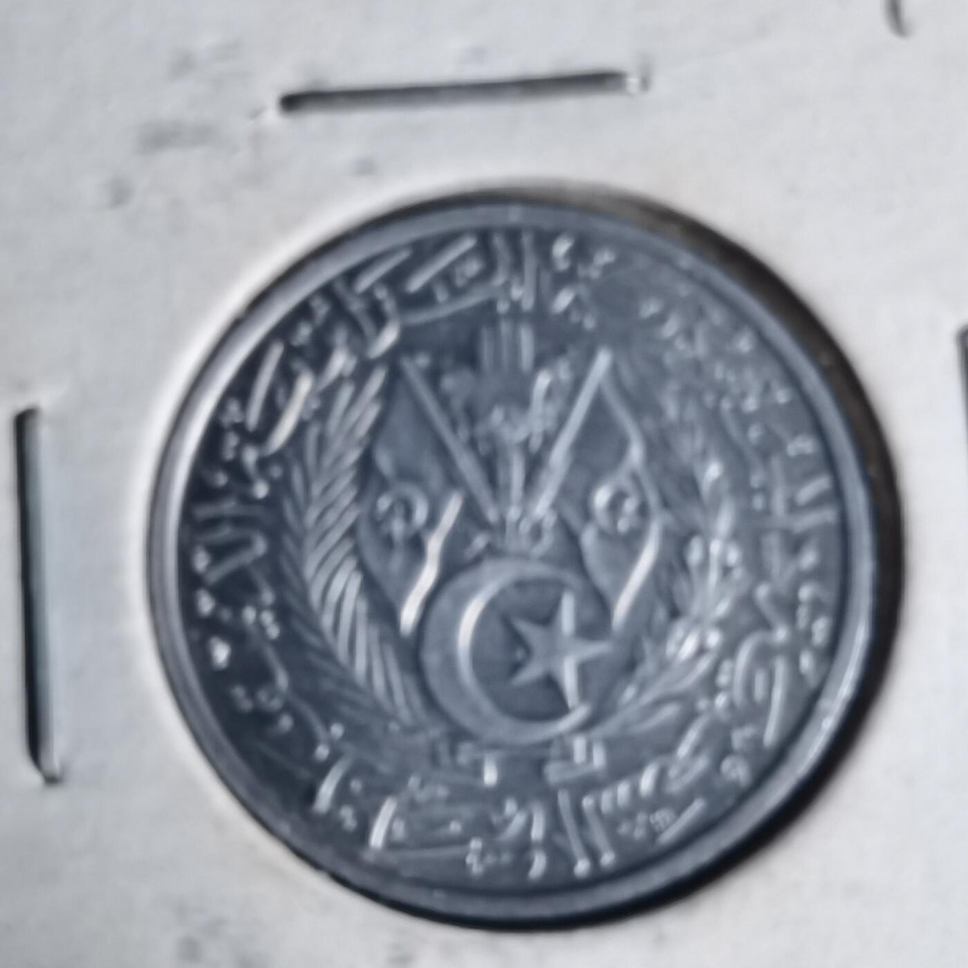 沼泽如烟--第999场