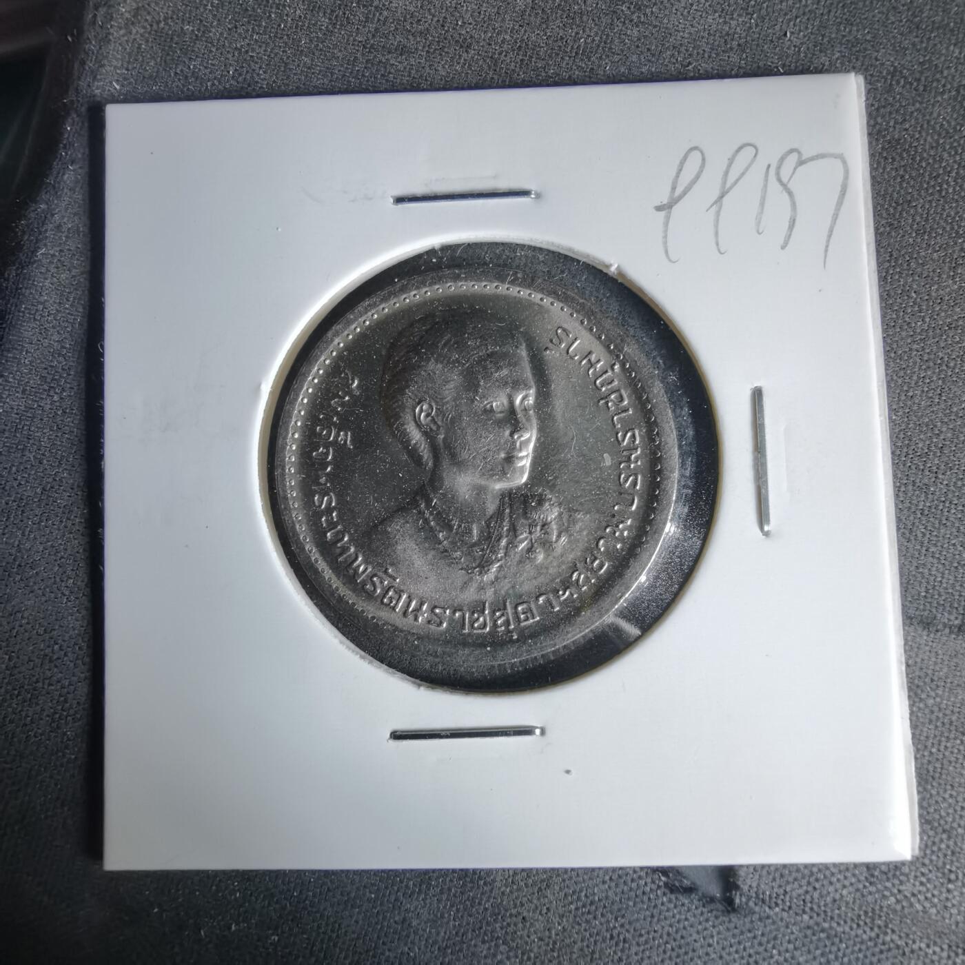 沼泽如烟--第999场 泰国