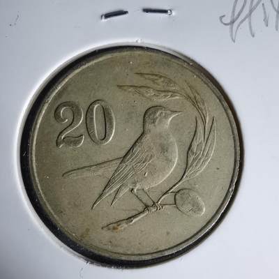 沼泽如烟--第999场 - 塞浦路斯1983年20米尔