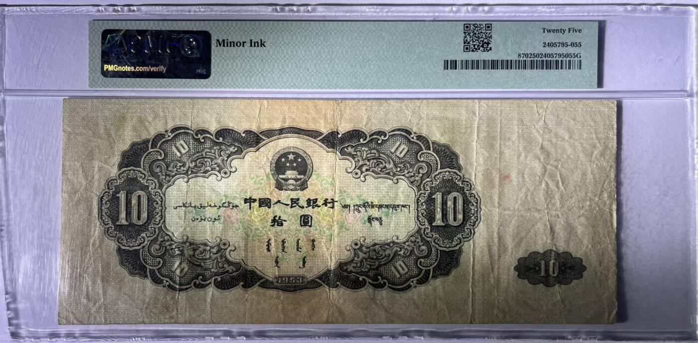 。彰显了原始质感原味与稀缺性兼具，切勿错失，售价76888包顺丰