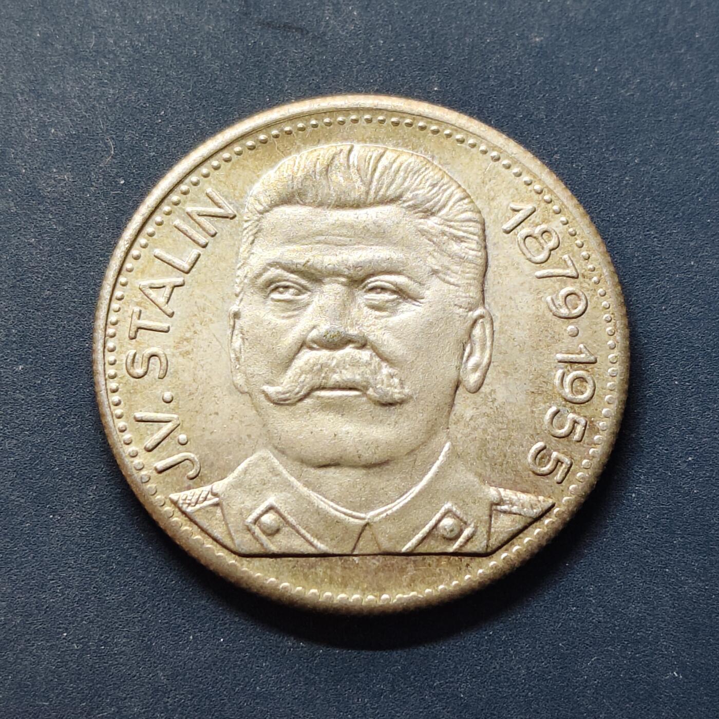 【全场包邮】纯粹捡漏拍504场-更新中 【纪念章】影响世界的著名人物系列苏联领袖斯大林纪念章