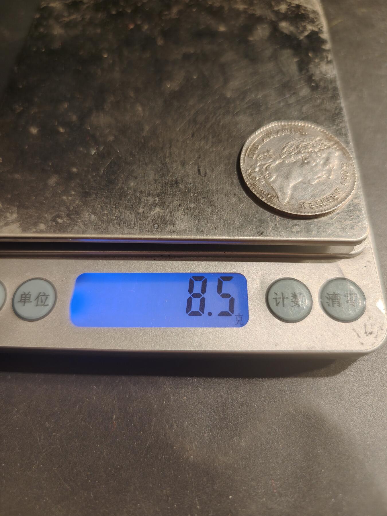 老王徽章第183期 法国1758年迪耶普商会银代币    950银     直径29mm    重量8.5g