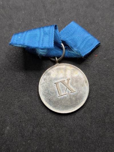 凯旋世界勋赏（持续上新中）（第22期新年大拍）（欢迎送拍）（对拍品有疑问请询问客服，不接受到手刀，出价默认拍品品相。请认真阅读拍卖规则！出价默认已认可！）（收到货请录制开箱视频，无视频概不处理问题。） - 德国普鲁士服役