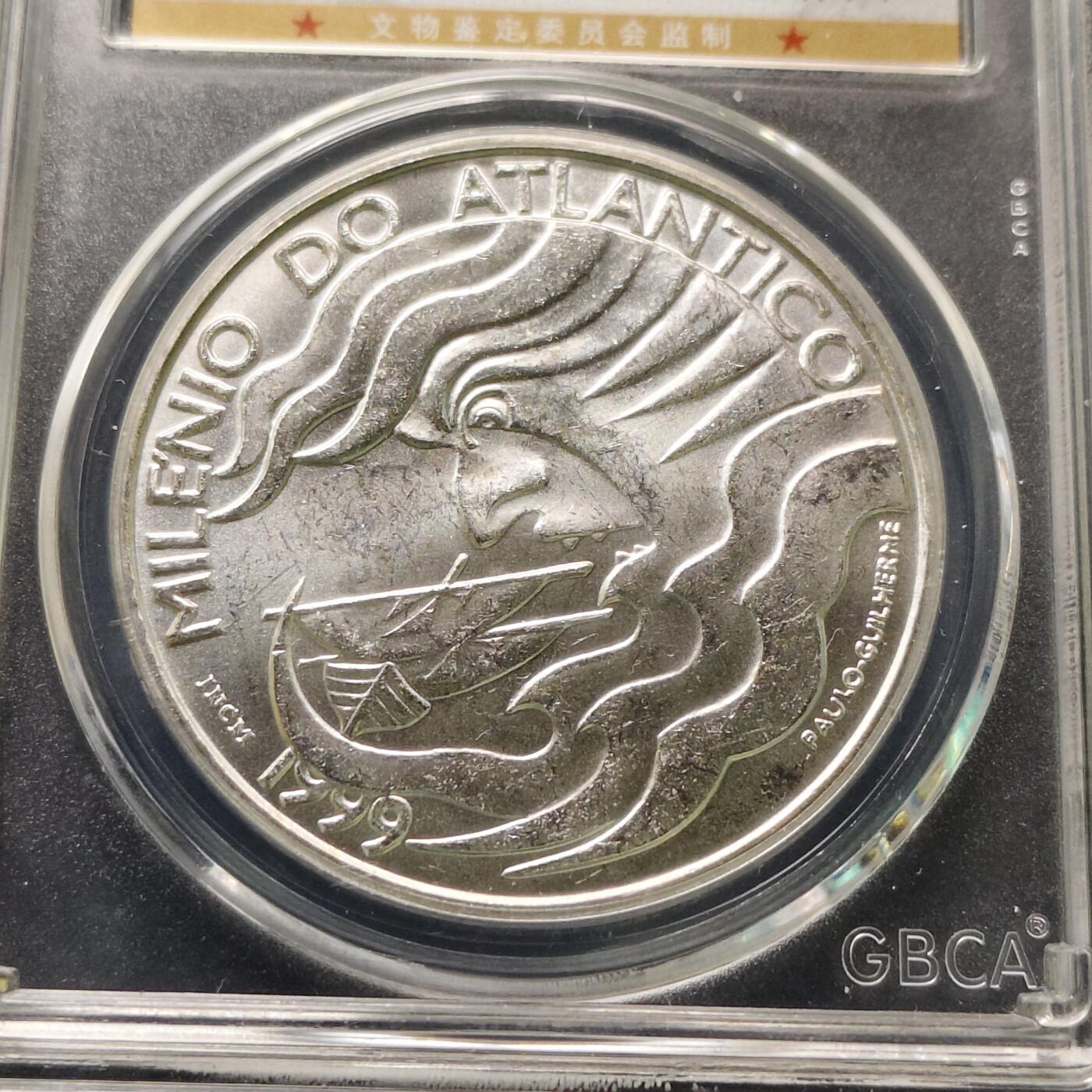 【全场包邮】纯粹捡漏拍505场 葡萄牙1999年1000埃斯库多里斯本世博会周年克朗型纪念银币【40毫米28克50%】-公博66