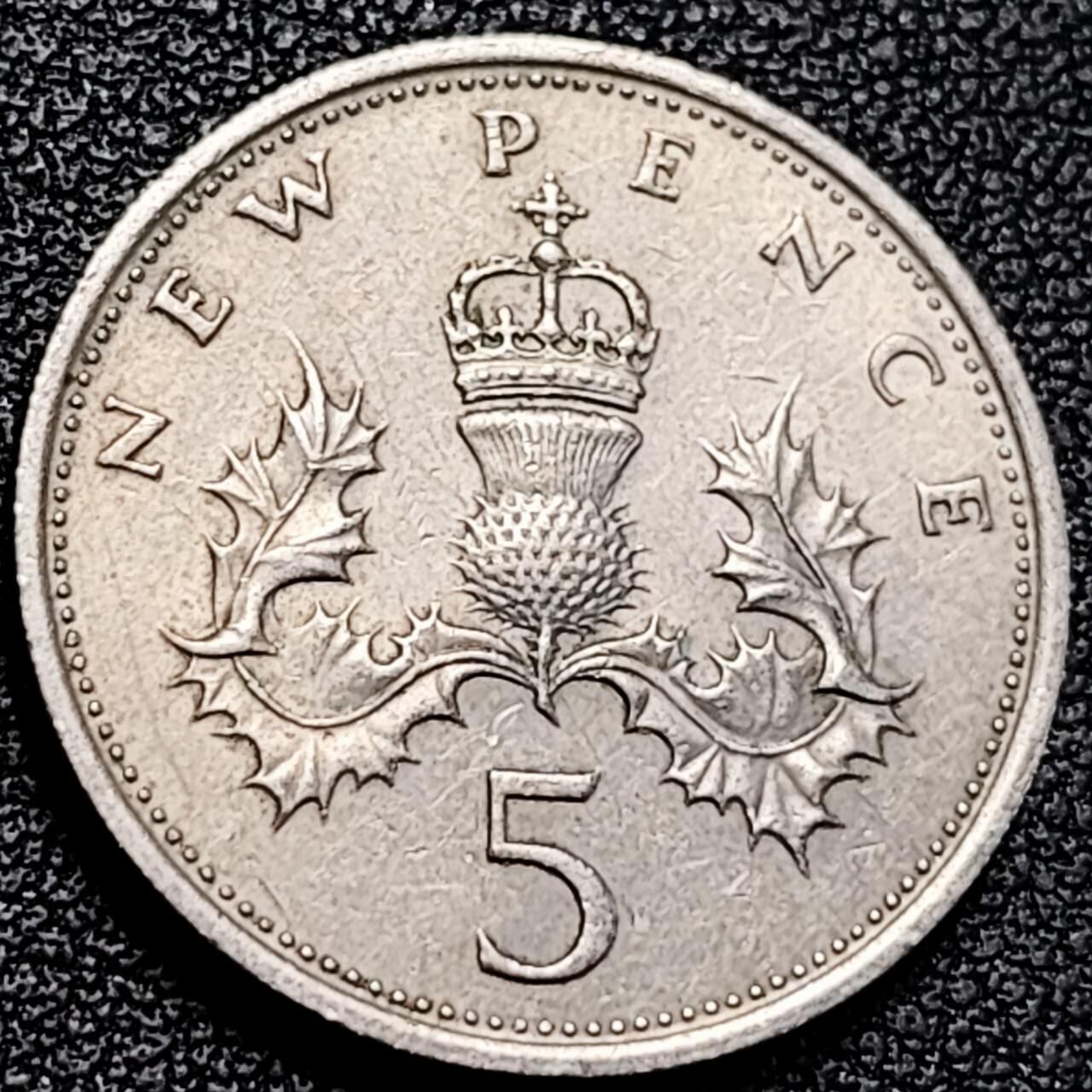 泉币菌-第194场- 新年快乐 新年第二场 本场拍品多 请提前出价 。