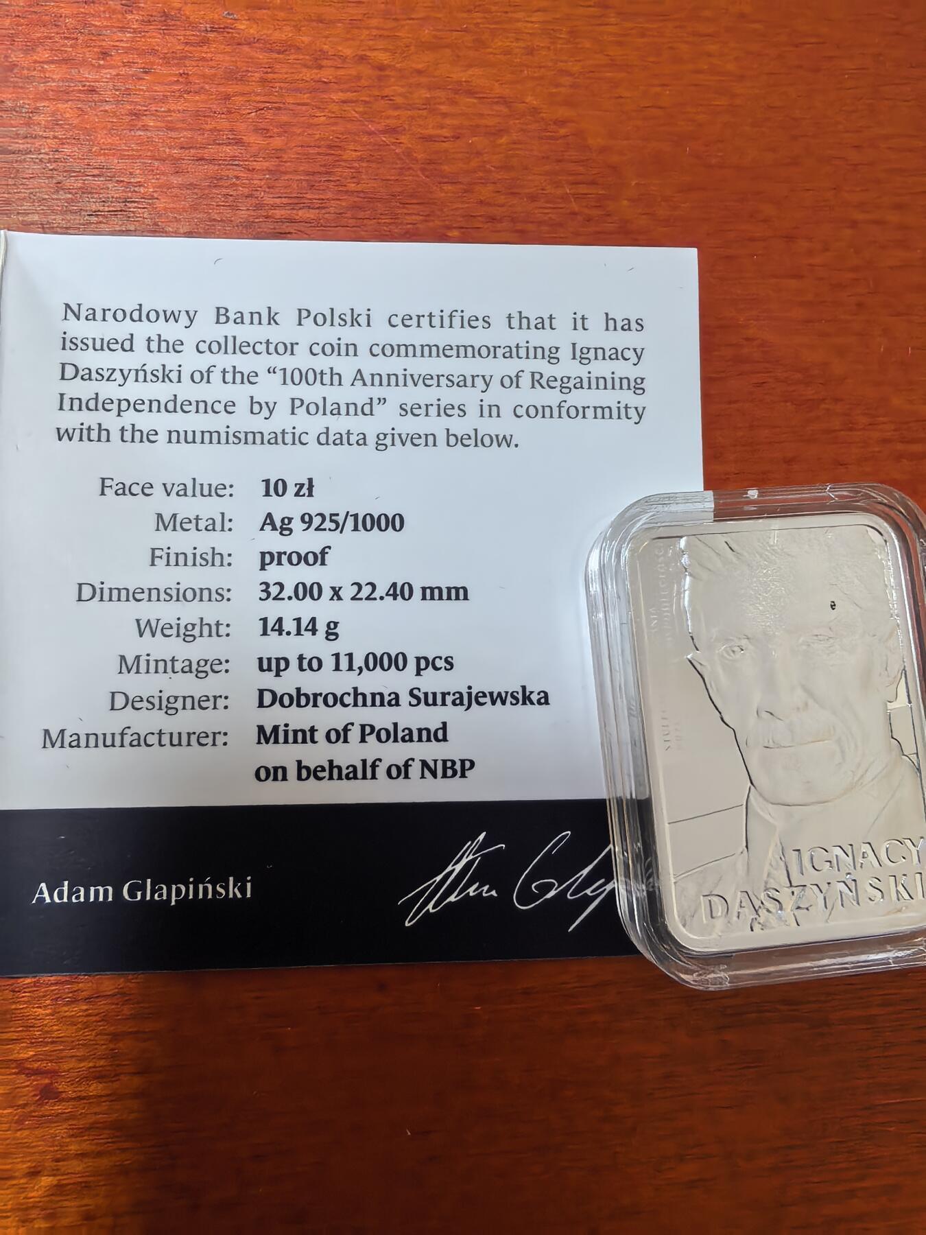 长老汇马年精选第一场拍卖