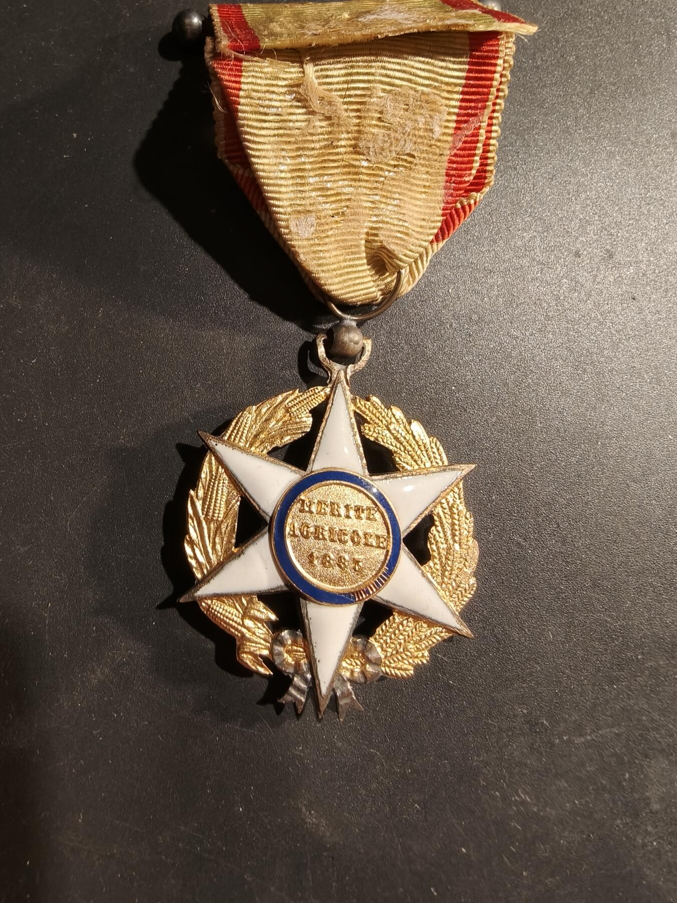 老王徽章第183期 法国骑士级农业功绩勋章    原盒