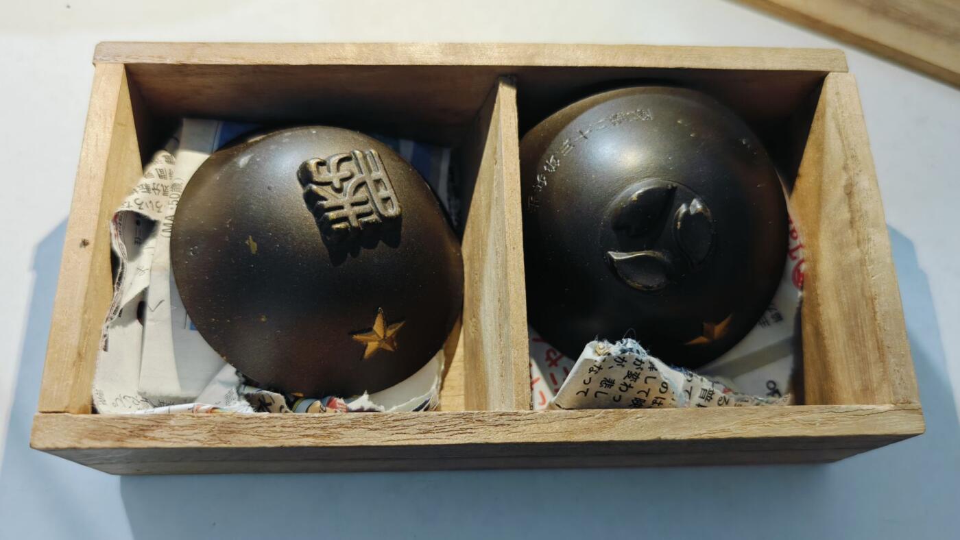 东亚勋章徽章主题拍卖8（120件） 满蒙日亲善 （铜制镀金非瓷杯