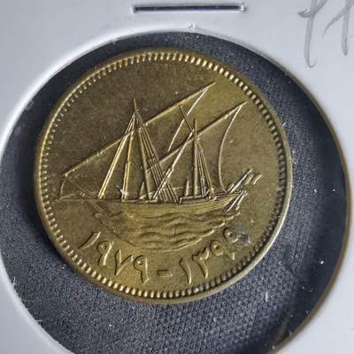 沼泽如烟--第999场 - 科威特1979年10费尔