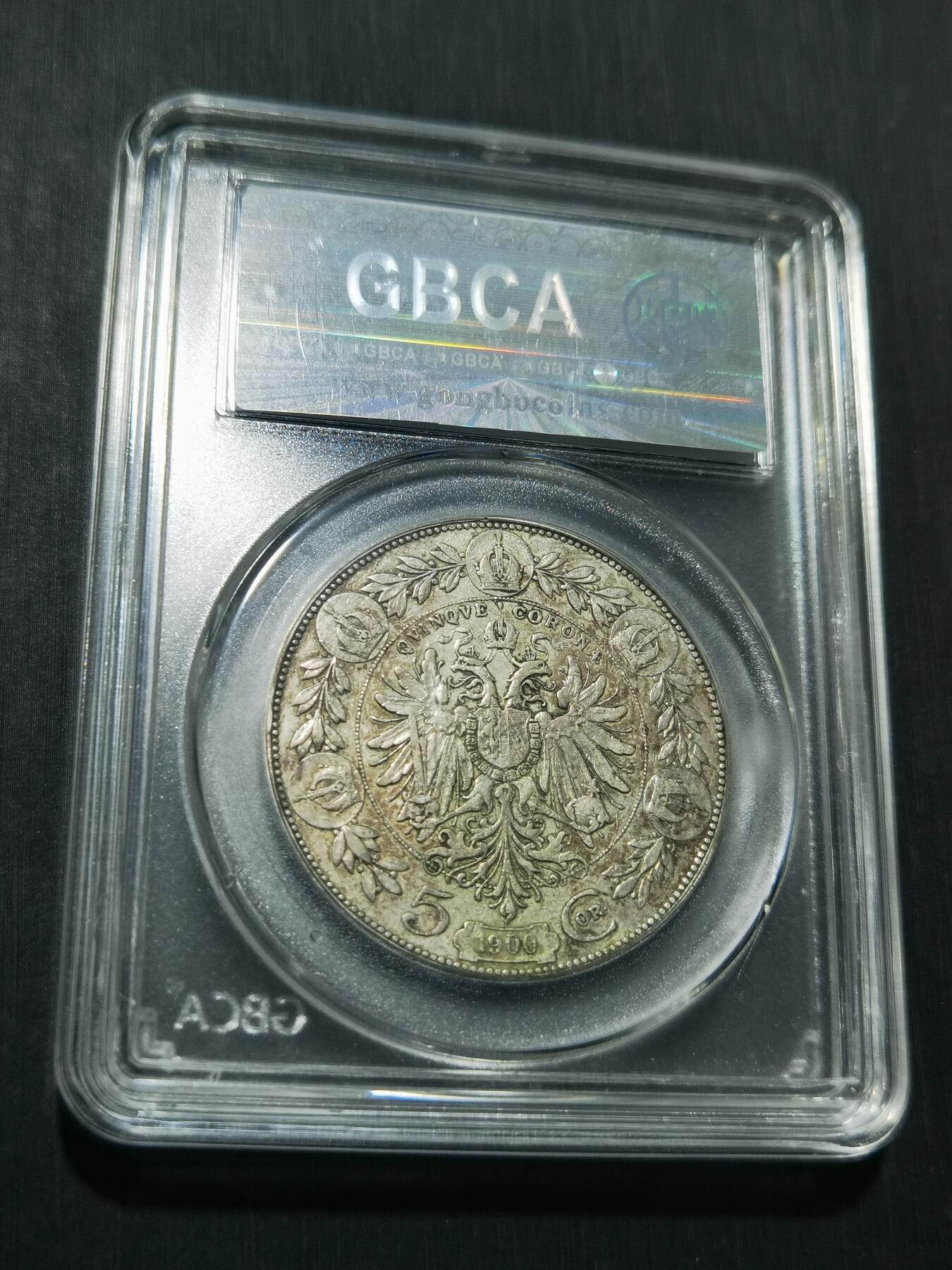 天下钱庄专场欢迎参拍 奥匈帝国5克朗银币