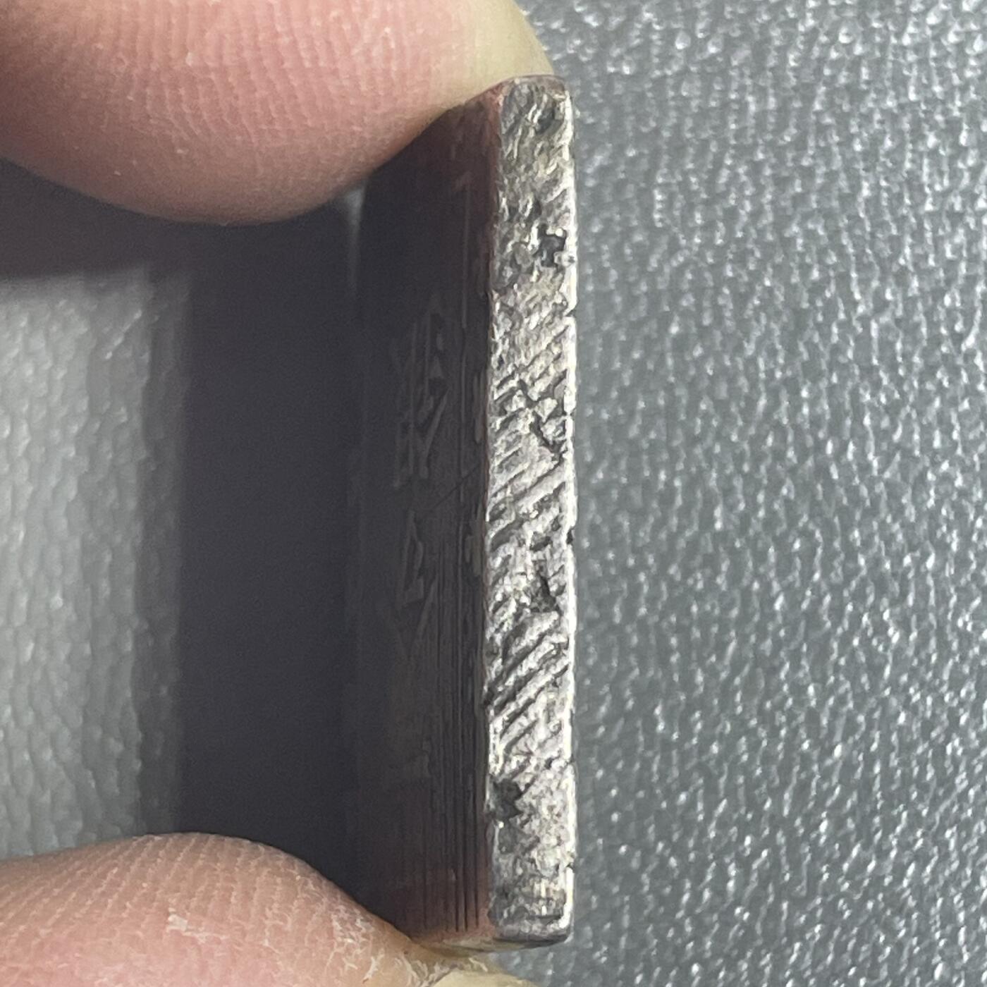 回流0218 新春快乐，马年大吉！ 日本幕末时期的一分银银币，具体为“银座常是”版 系天保至安政年间（1837–1859年）发行的官方银币