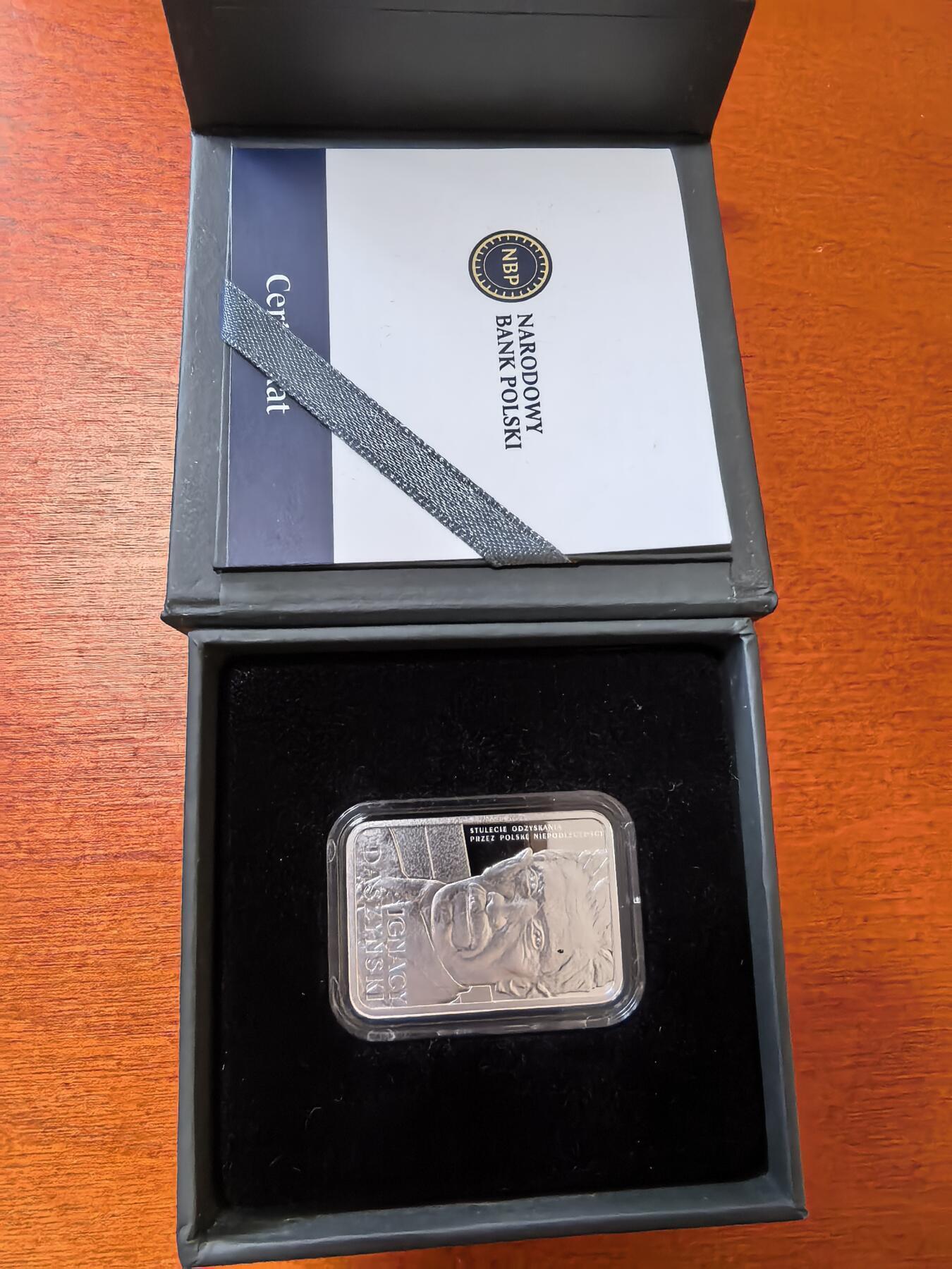 长老汇马年精选第一场拍卖