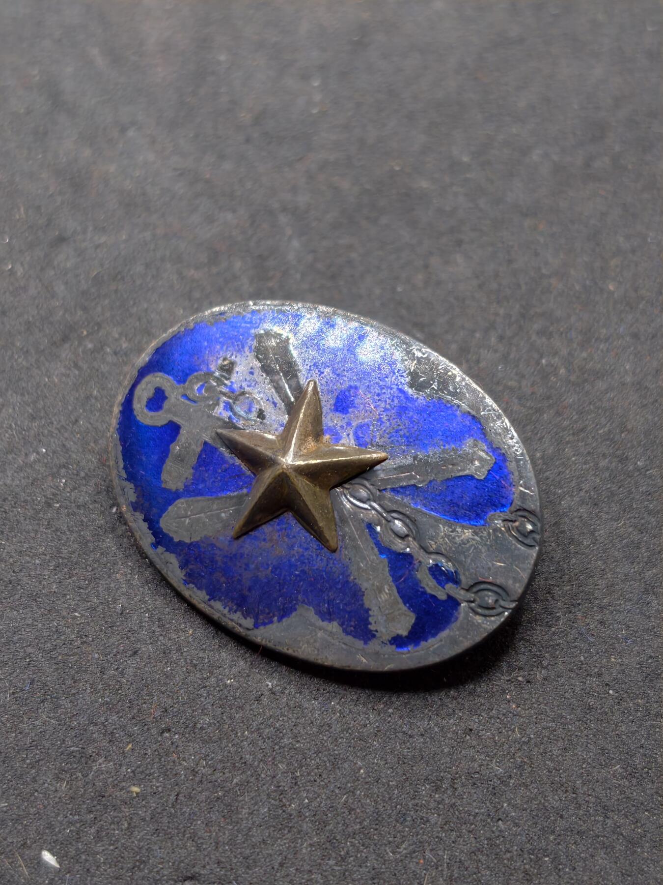 凯旋世界勋赏（持续上新中）（第22期新年大拍）（欢迎送拍）（对拍品有疑问请询问客服，不接受到手刀，出价默认拍品品相。请认真阅读拍卖规则！出价默认已认可！）（收到货请录制开箱视频，无视频概不处理问题。）