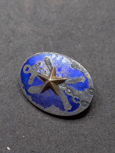 凯旋世界勋赏（持续上新中）（第22期新年大拍）（欢迎送拍）（对拍品有疑问请询问客服，不接受到手刀，出价默认拍品品相。请认真阅读拍卖规则！出价默认已认可！）（收到货请录制开箱视频，无视频概不处理问题。） - 军人在乡会名誉会员章