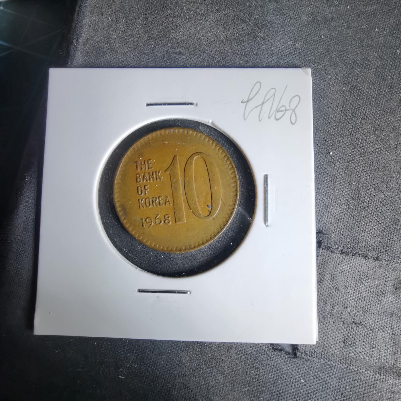 沼泽如烟--第999场 韩国1968年十元