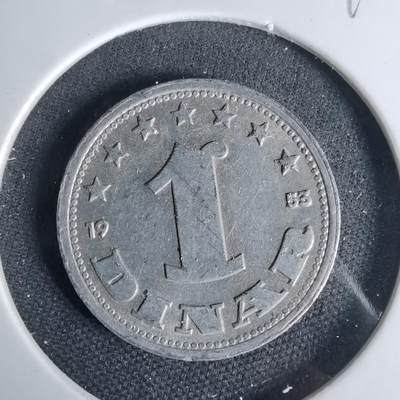 沼泽如烟--第999场 - 南斯拉夫1953年1第纳尔