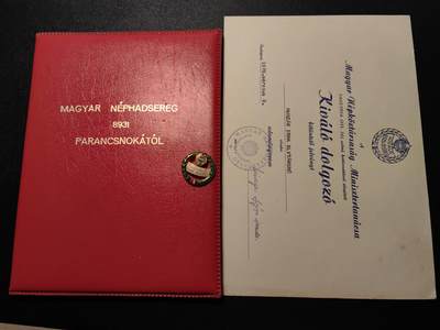 靖甫拍卖第五场 - 匈牙利部长会议劳动优秀证章 女得主 带个人民军8931部队妇女节发的奖金证书