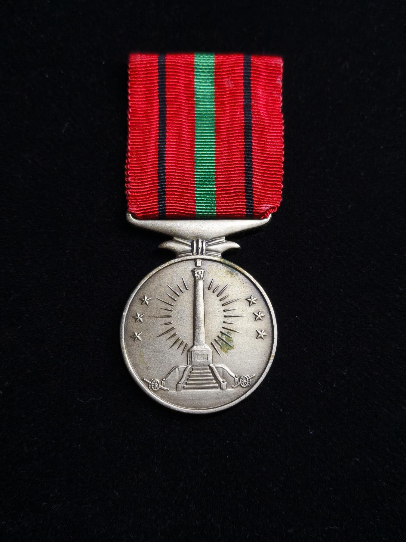 马到成功 迎新年  精品专场 阿富汗王国 瓦蒂亚军事功绩奖章（1960-1973）查希尔王朝时期末代设立，后王国被推翻停发，时间较短 少见 由德国Deschler und Sohn代工