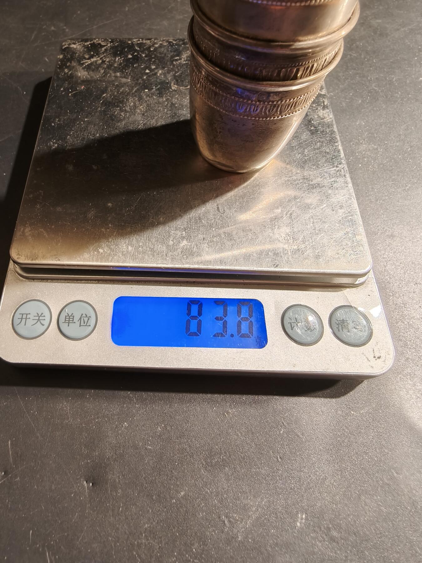 老王徽章第183期 法国银杯一组10只     密涅瓦一级银标950银    83.8g