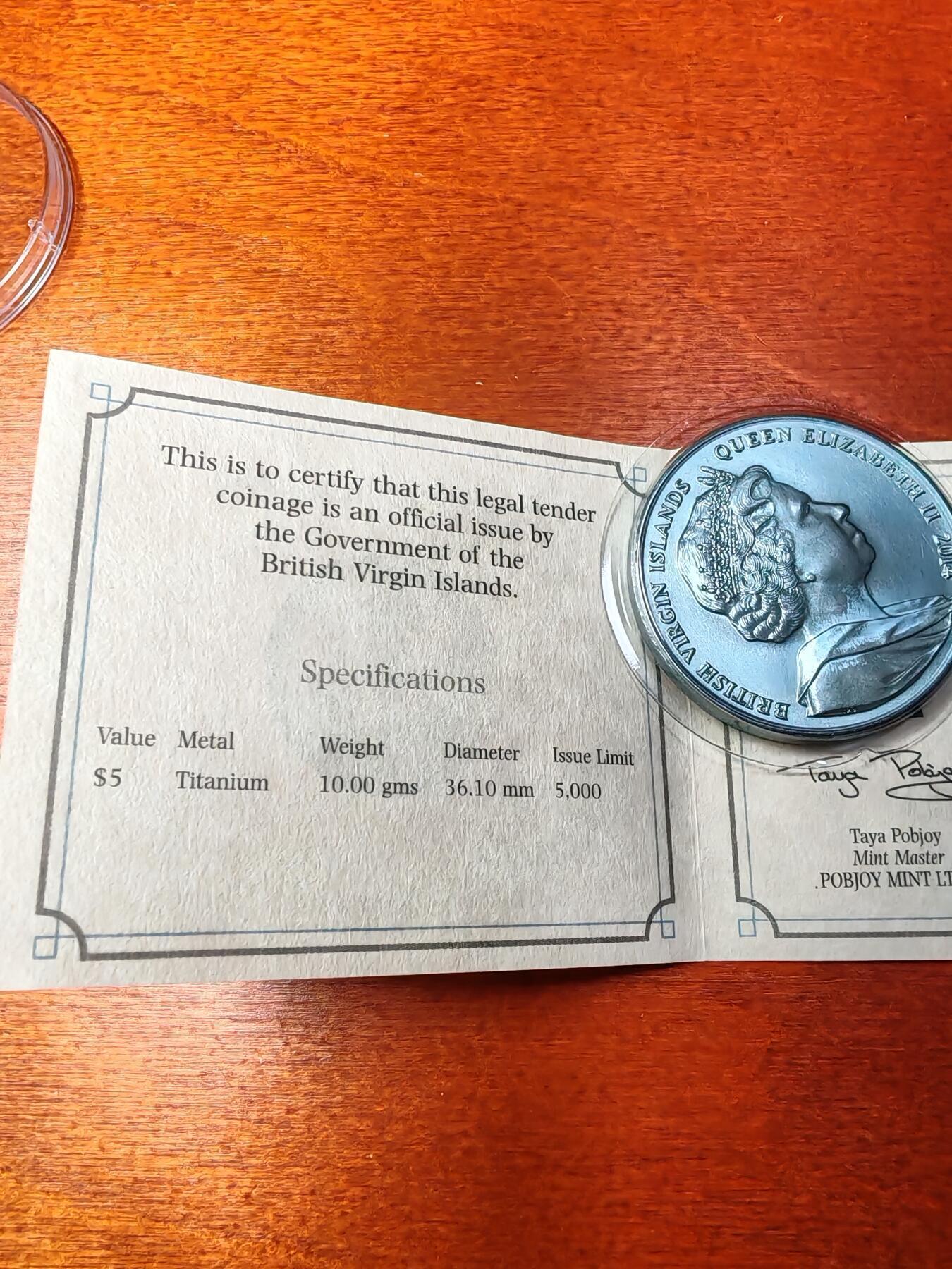 长老汇马年精选第一场拍卖