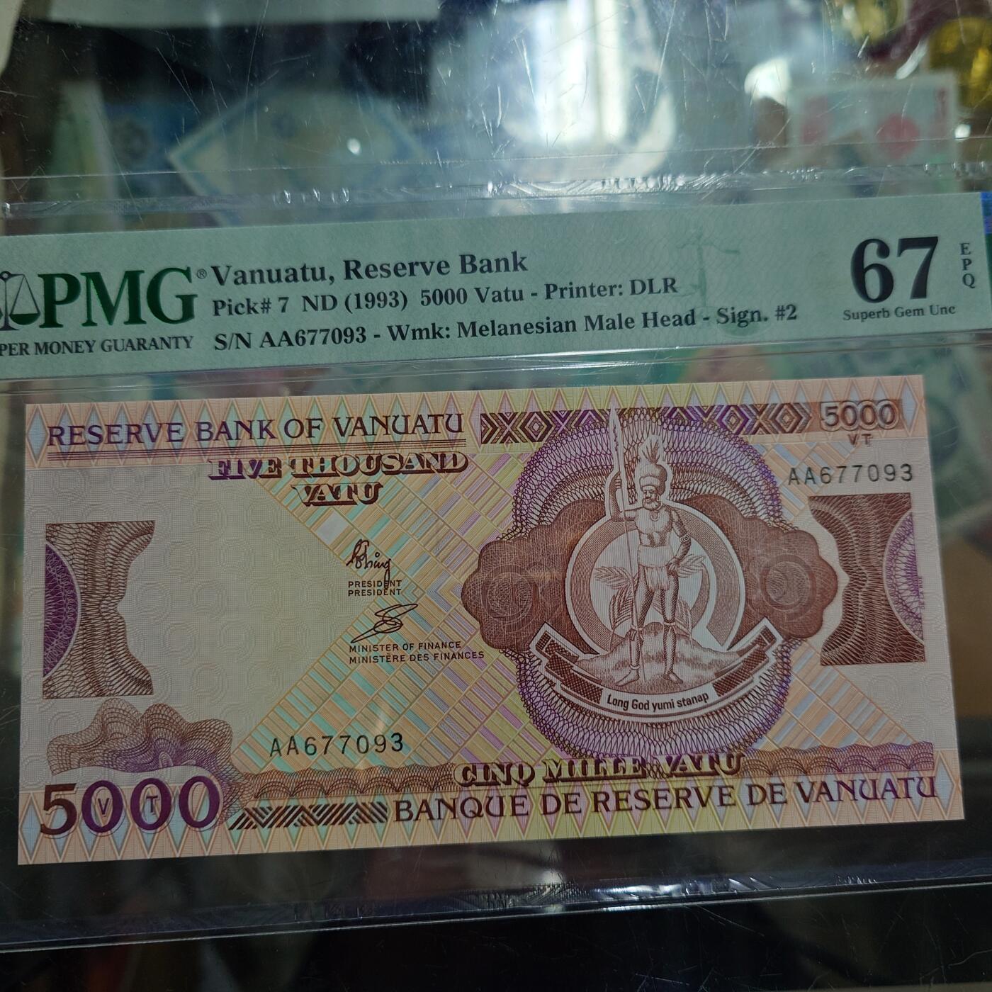 世界钱币～微拍第234期暨2026年第15期  新老库存清理低价起拍