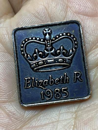 2026年第二十九场(总第一百九十八场）英国一线回流散币新年初九特拍场第一场(免佣金) - 英国🇬🇧1985年精制套币铜章