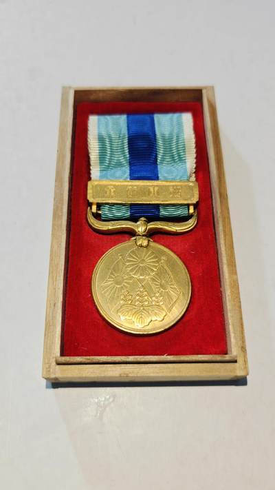 东亚勋章徽章主题拍卖8（120件） - 明治三十七八勋章（日俄战争）