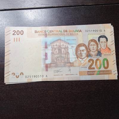 世界钱币～微拍第234期暨2026年第15期  新老库存清理低价起拍 - 2018年玻利维亚200 全新绝品无47尾号510